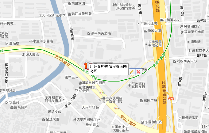 廣州光橋